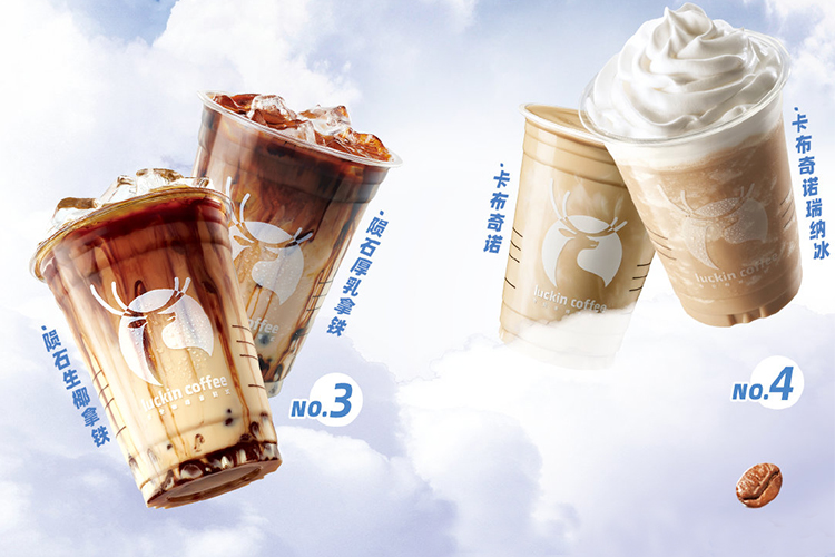 瑞幸咖啡店怎么加盟呀，瑞幸咖啡大约需要多少钱