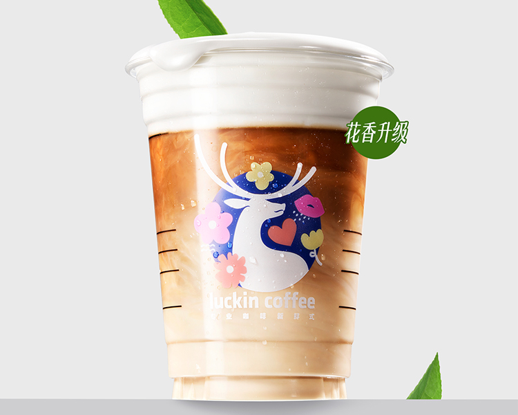 开一家瑞幸咖啡加盟费用，瑞幸咖啡加盟申请条件