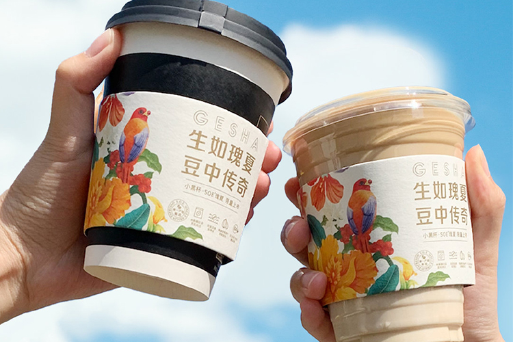 瑞幸咖啡加盟条件是什么呀